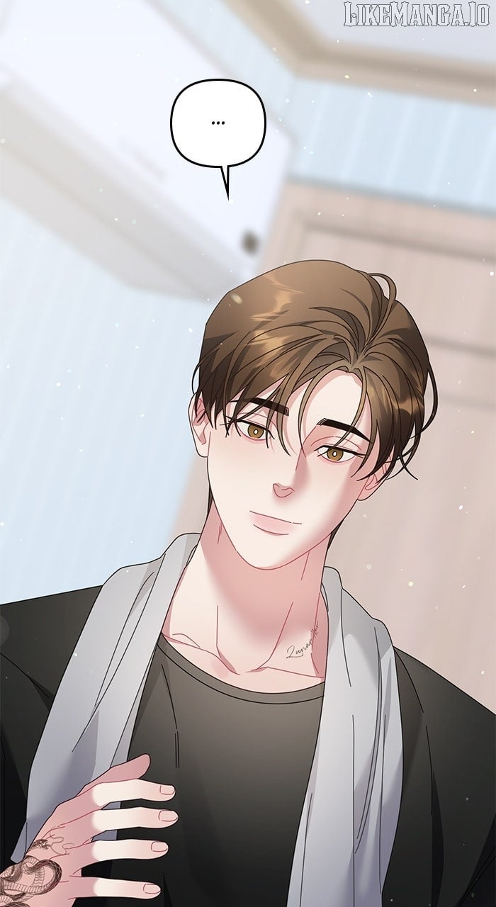 Oh, the Flower That Bloomed on the Wall - Chapter 49 - 76