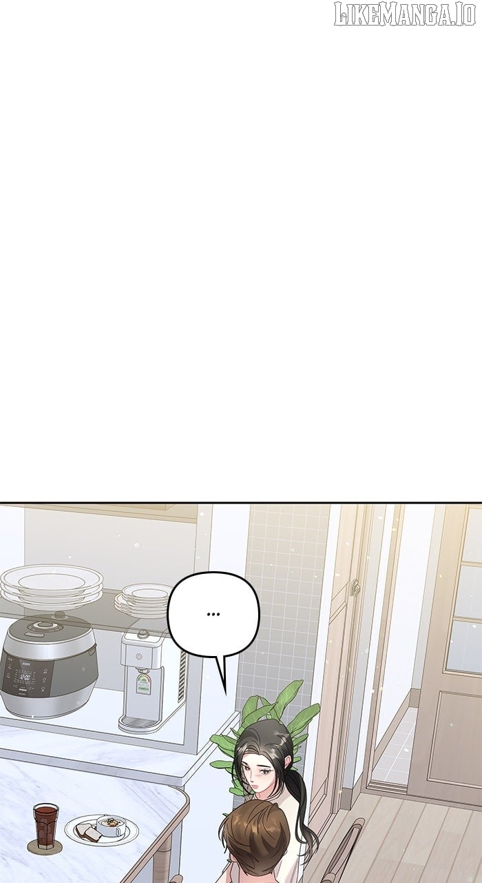 Oh, the Flower That Bloomed on the Wall - Chapter 49 - 96