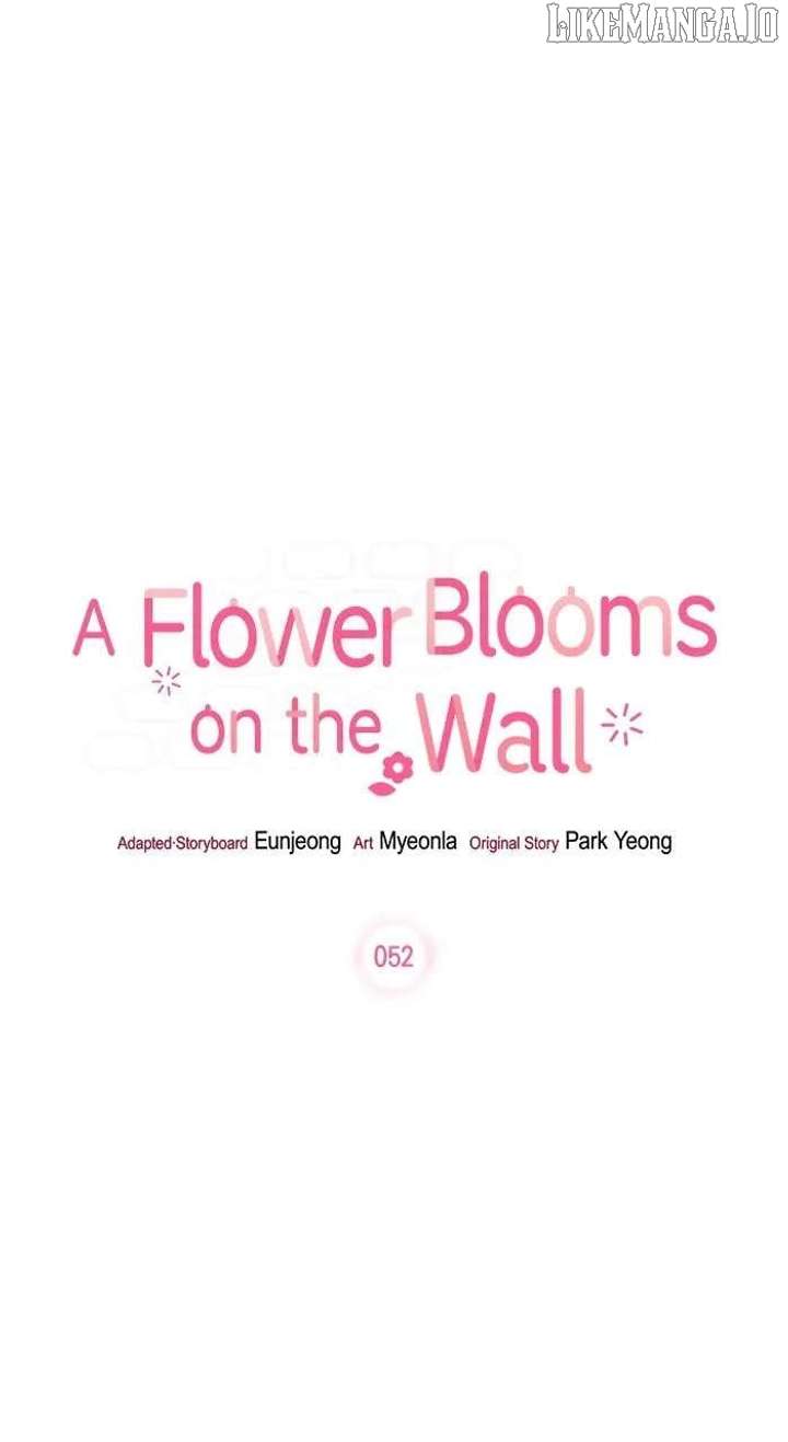 Oh, the Flower That Bloomed on the Wall Chapter 53 - Page 6
