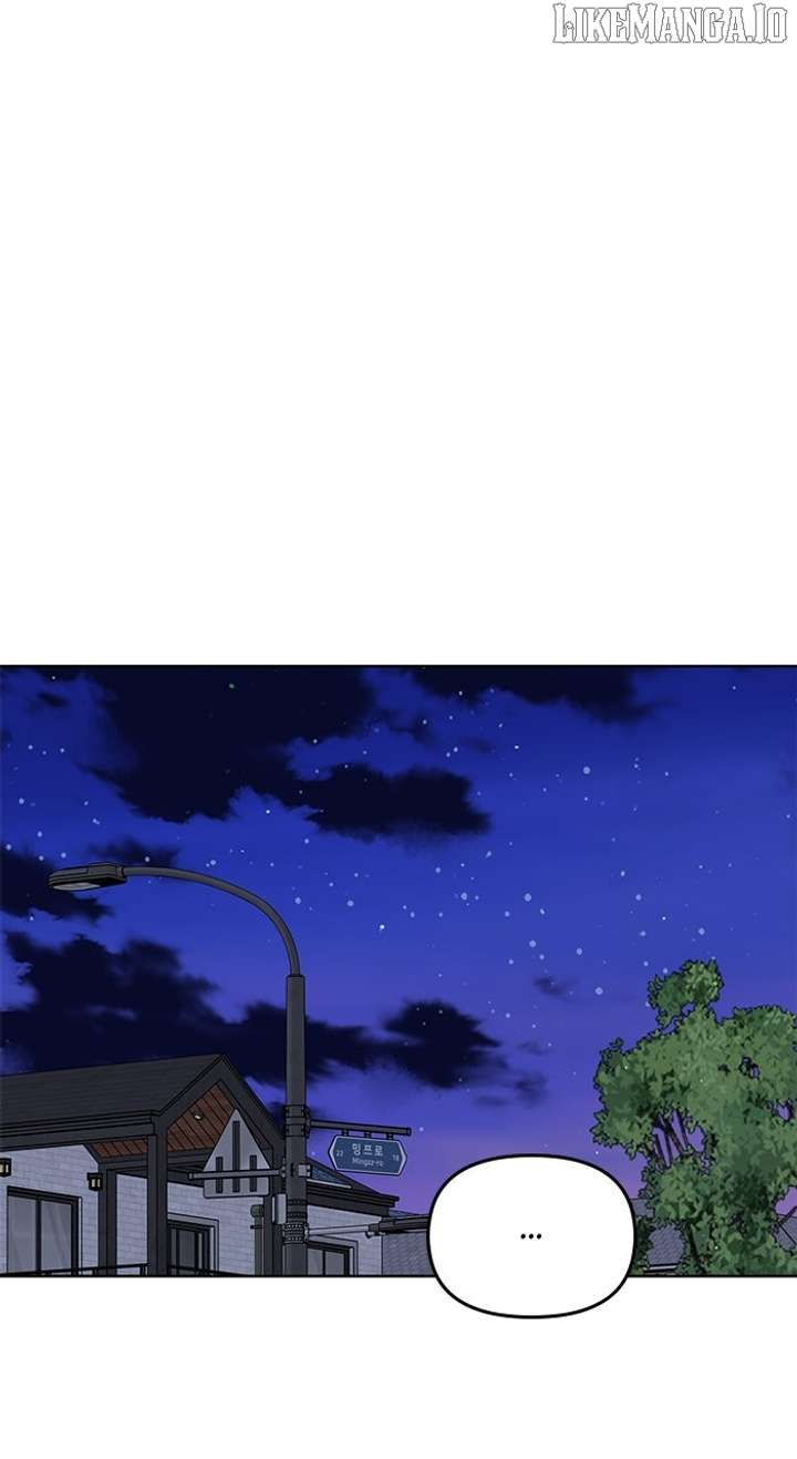 Oh, the Flower That Bloomed on the Wall Chapter 54 - Page 61