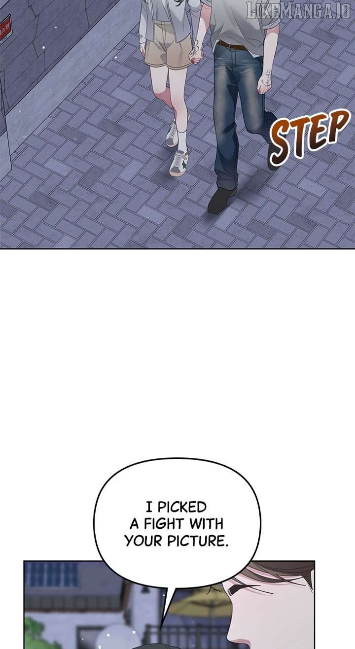 Oh, the Flower That Bloomed on the Wall Chapter 54 - Page 72