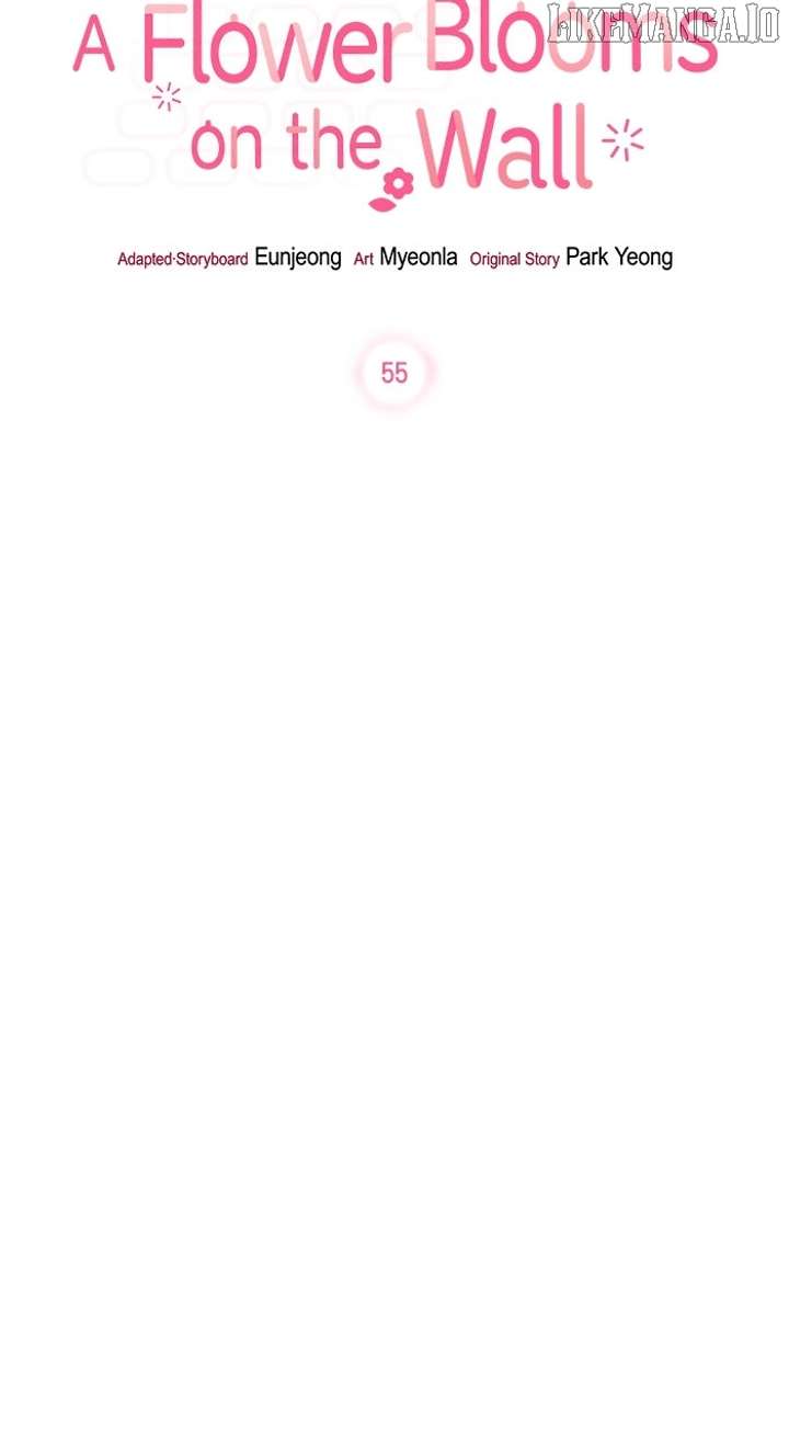 Oh, the Flower That Bloomed on the Wall Chapter 56 - Page 14