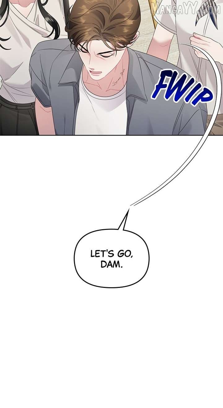 Oh, the Flower That Bloomed on the Wall Chapter 57 - Page 6