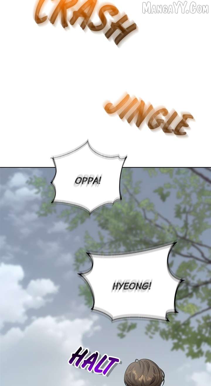 Oh, the Flower That Bloomed on the Wall Chapter 57 - Page 15