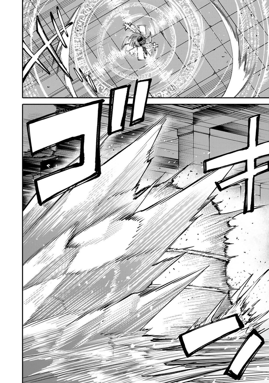 Okaasan Boukensha, Login Bonus de Skill [Shufu] ni Mezamemashita. Shuuichi Moraeru Chirashi de Boukensha Seikatsu Ganbarimasu! Chapter 12 - Page 6