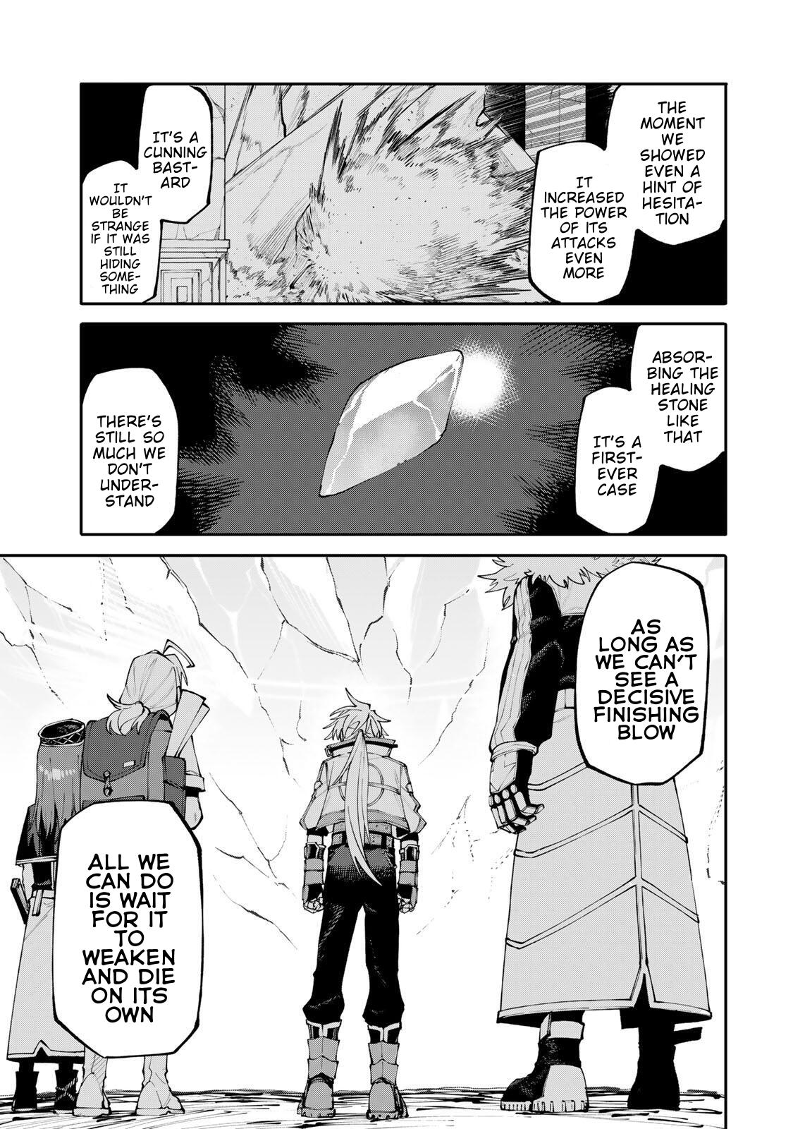 Okaasan Boukensha, Login Bonus de Skill [Shufu] ni Mezamemashita. Shuuichi Moraeru Chirashi de Boukensha Seikatsu Ganbarimasu! Chapter 12 - Page 9