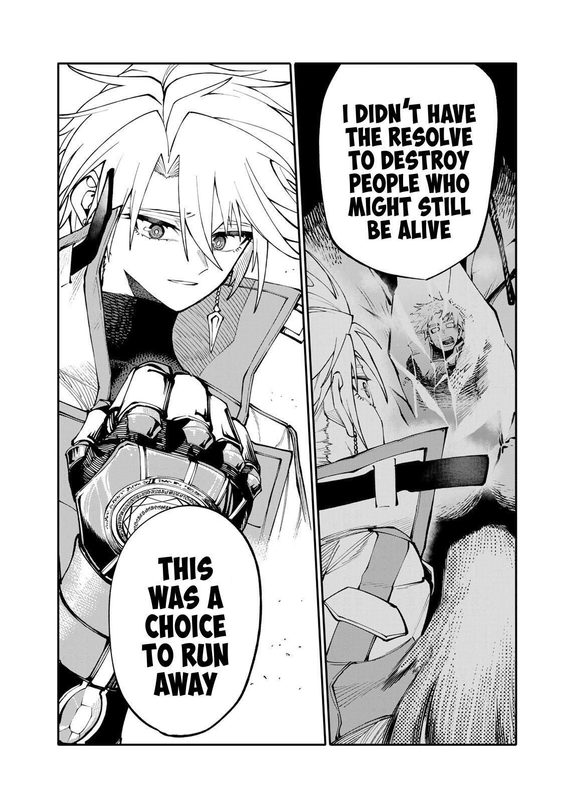 Okaasan Boukensha, Login Bonus de Skill [Shufu] ni Mezamemashita. Shuuichi Moraeru Chirashi de Boukensha Seikatsu Ganbarimasu! Chapter 12 - Page 11