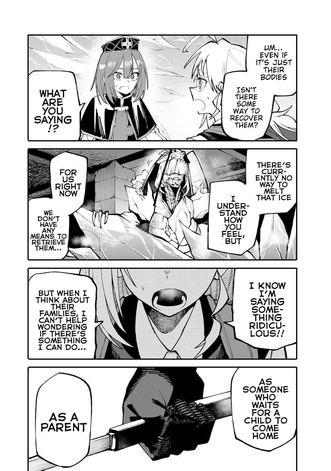 Okaasan Boukensha, Login Bonus de Skill [Shufu] ni Mezamemashita. Shuuichi Moraeru Chirashi de Boukensha Seikatsu Ganbarimasu! Chapter 12 - Page 16