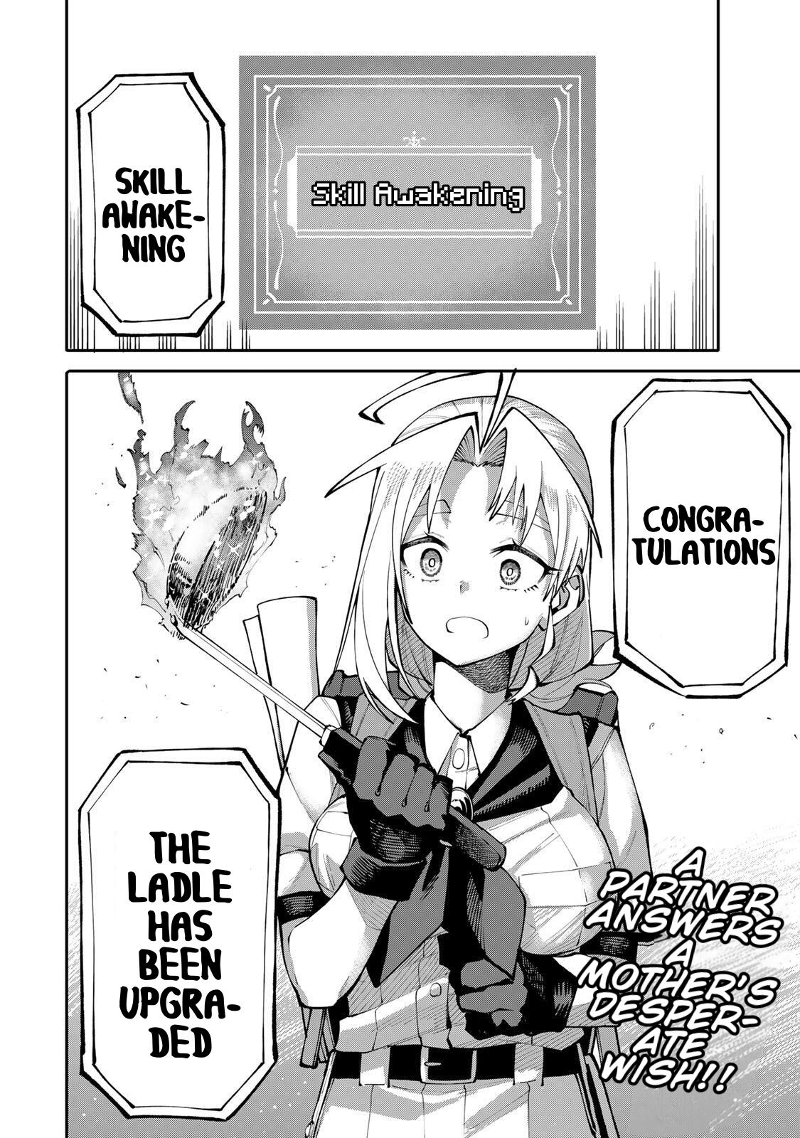 Okaasan Boukensha, Login Bonus de Skill [Shufu] ni Mezamemashita. Shuuichi Moraeru Chirashi de Boukensha Seikatsu Ganbarimasu! Chapter 12 - Page 19