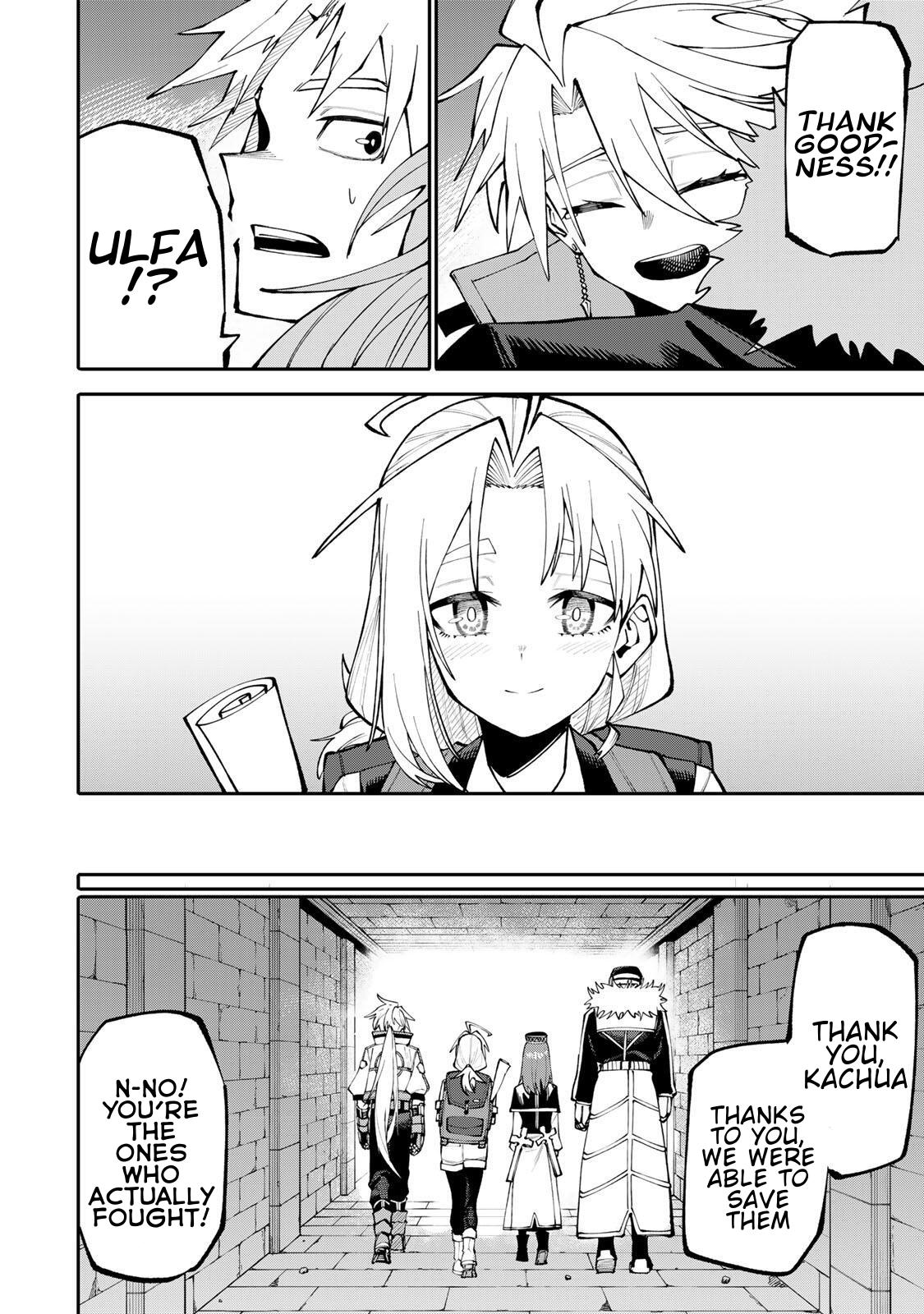 Okaasan Boukensha, Login Bonus de Skill [Shufu] ni Mezamemashita. Shuuichi Moraeru Chirashi de Boukensha Seikatsu Ganbarimasu! Chapter 13 - Page 11