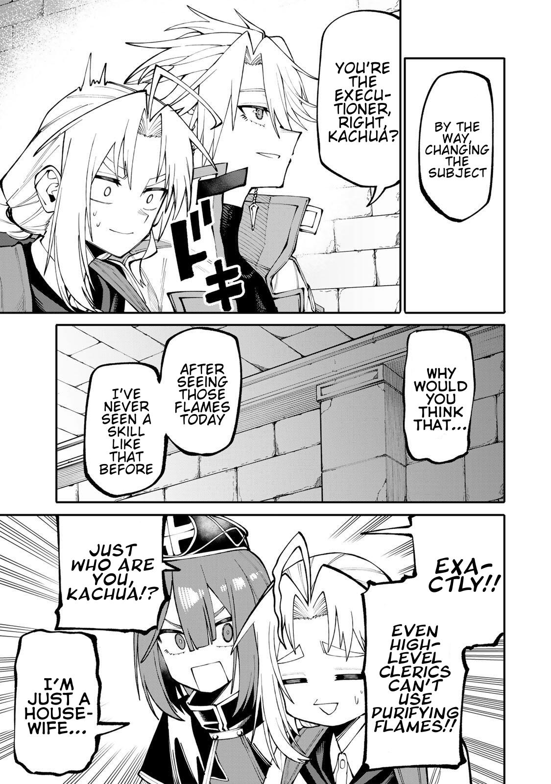 Okaasan Boukensha, Login Bonus de Skill [Shufu] ni Mezamemashita. Shuuichi Moraeru Chirashi de Boukensha Seikatsu Ganbarimasu! Chapter 13 - Page 12