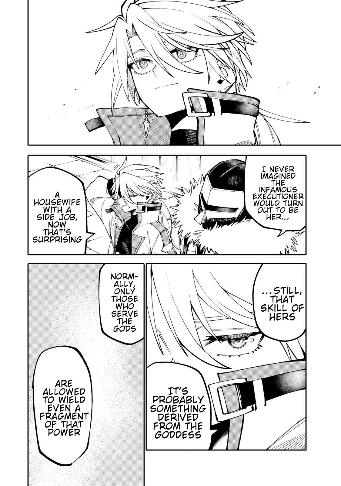 Okaasan Boukensha, Login Bonus de Skill [Shufu] ni Mezamemashita. Shuuichi Moraeru Chirashi de Boukensha Seikatsu Ganbarimasu! Chapter 13 - Page 17