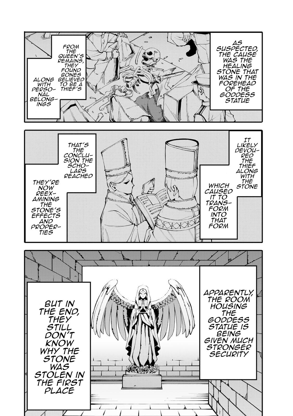 Okaasan Boukensha, Login Bonus de Skill [Shufu] ni Mezamemashita. Shuuichi Moraeru Chirashi de Boukensha Seikatsu Ganbarimasu! Chapter 14 - Page 4