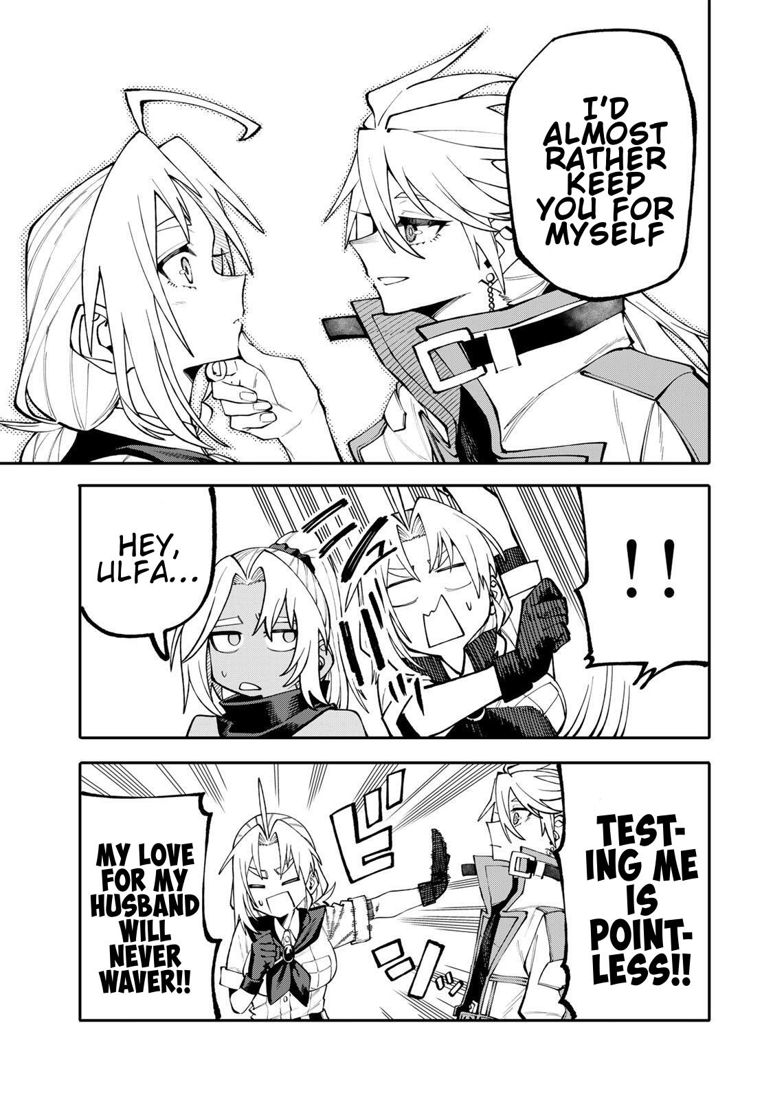 Okaasan Boukensha, Login Bonus de Skill [Shufu] ni Mezamemashita. Shuuichi Moraeru Chirashi de Boukensha Seikatsu Ganbarimasu! Chapter 14 - Page 7