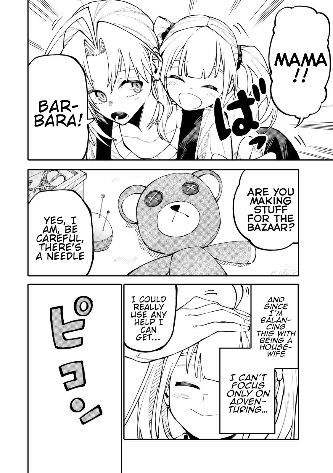 Okaasan Boukensha, Login Bonus de Skill [Shufu] ni Mezamemashita. Shuuichi Moraeru Chirashi de Boukensha Seikatsu Ganbarimasu! Chapter 14 - Page 18