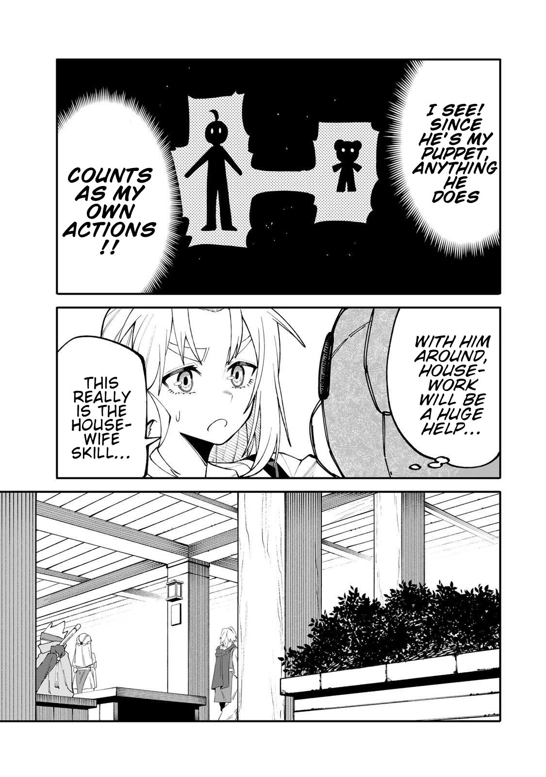 Okaasan Boukensha, Login Bonus de Skill [Shufu] ni Mezamemashita. Shuuichi Moraeru Chirashi de Boukensha Seikatsu Ganbarimasu! Chapter 15 - Page 9