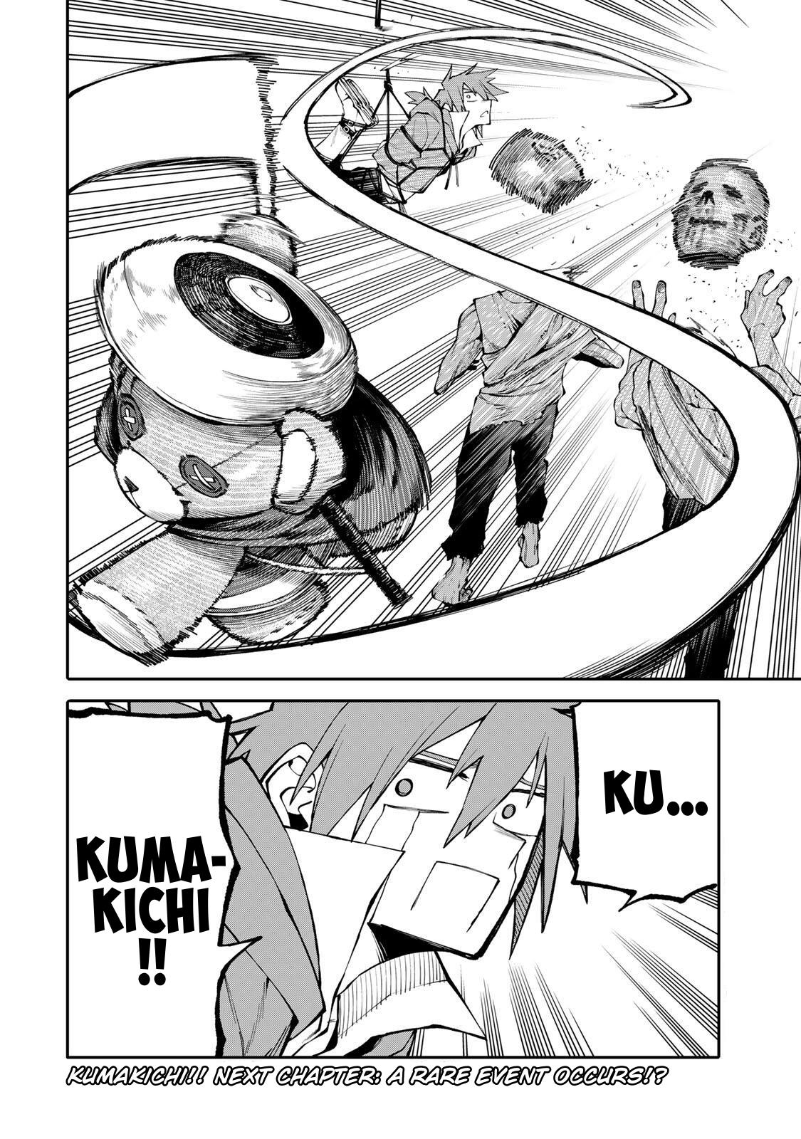 Okaasan Boukensha, Login Bonus de Skill [Shufu] ni Mezamemashita. Shuuichi Moraeru Chirashi de Boukensha Seikatsu Ganbarimasu! Chapter 15 - Page 20