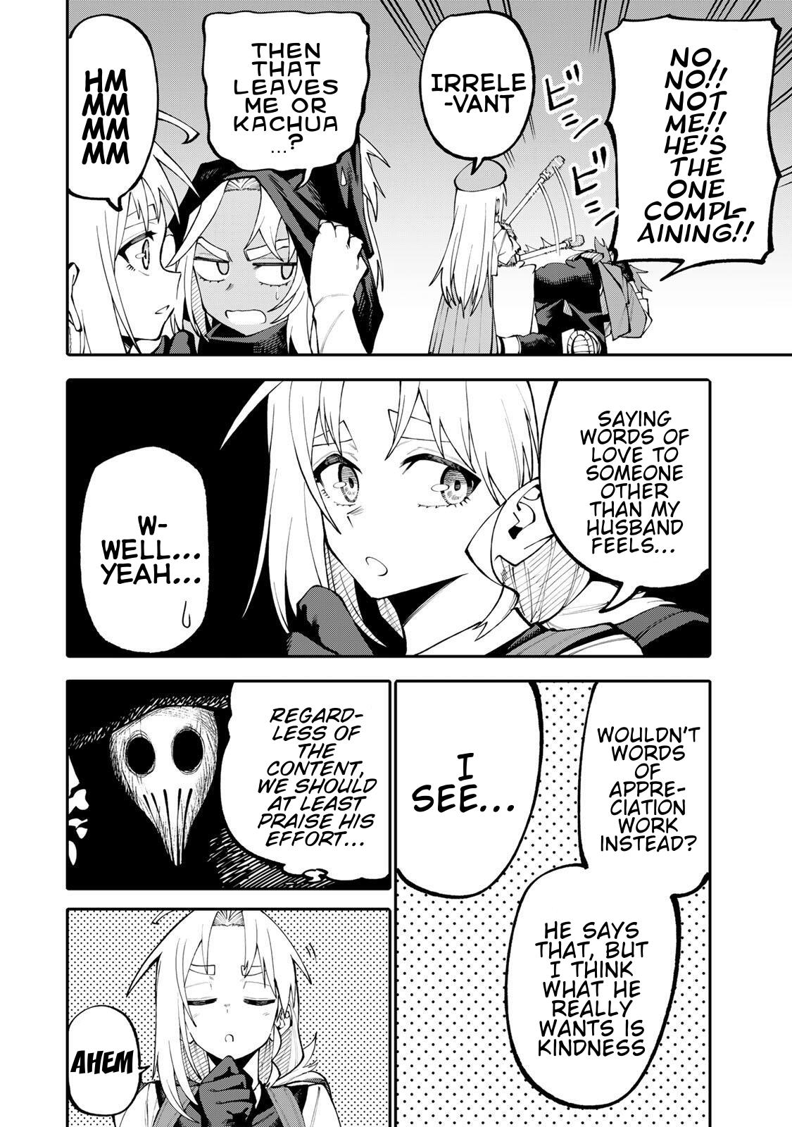 Okaasan Boukensha, Login Bonus de Skill [Shufu] ni Mezamemashita. Shuuichi Moraeru Chirashi de Boukensha Seikatsu Ganbarimasu! Chapter 16 - Page 12