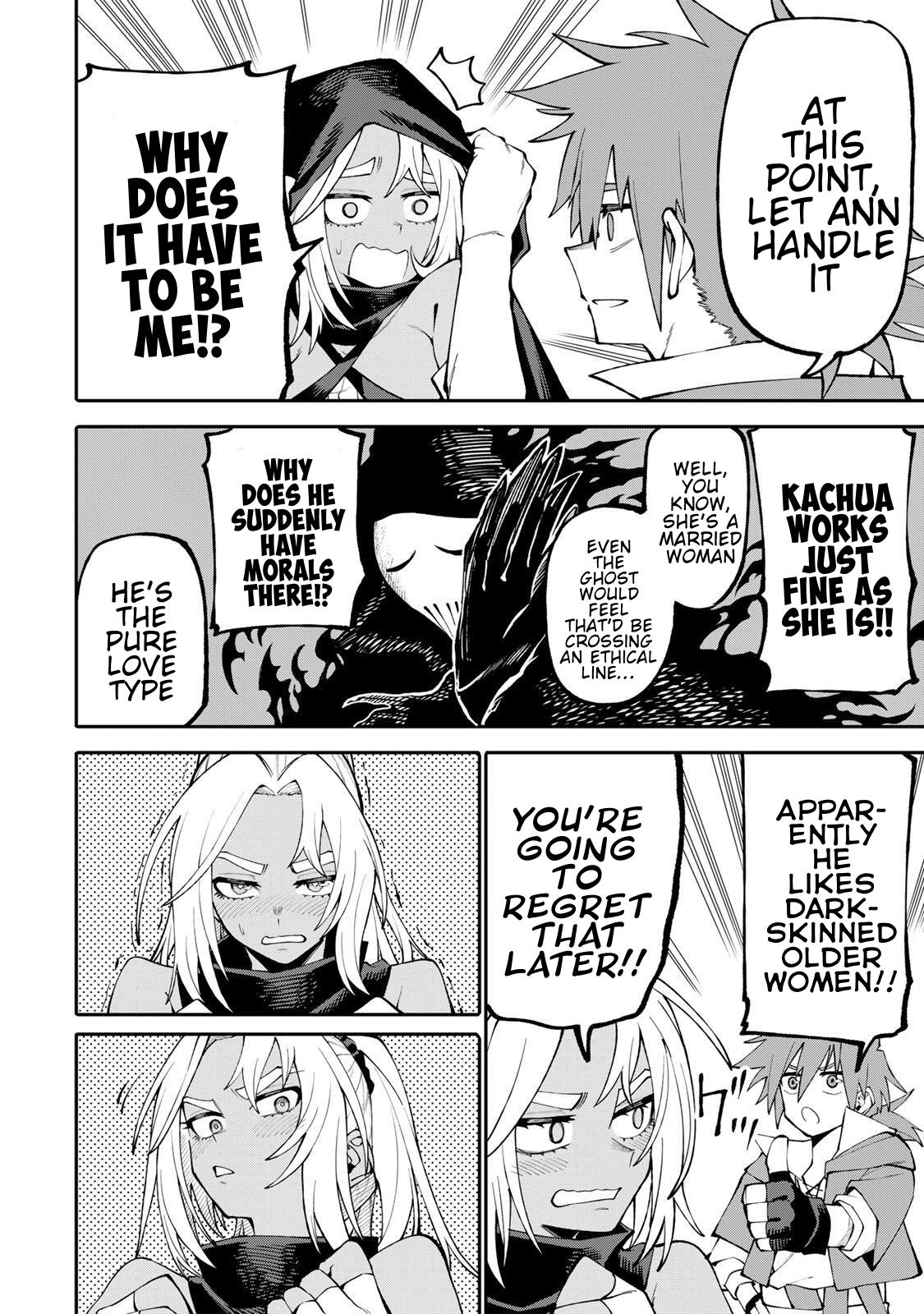 Okaasan Boukensha, Login Bonus de Skill [Shufu] ni Mezamemashita. Shuuichi Moraeru Chirashi de Boukensha Seikatsu Ganbarimasu! Chapter 16 - Page 14