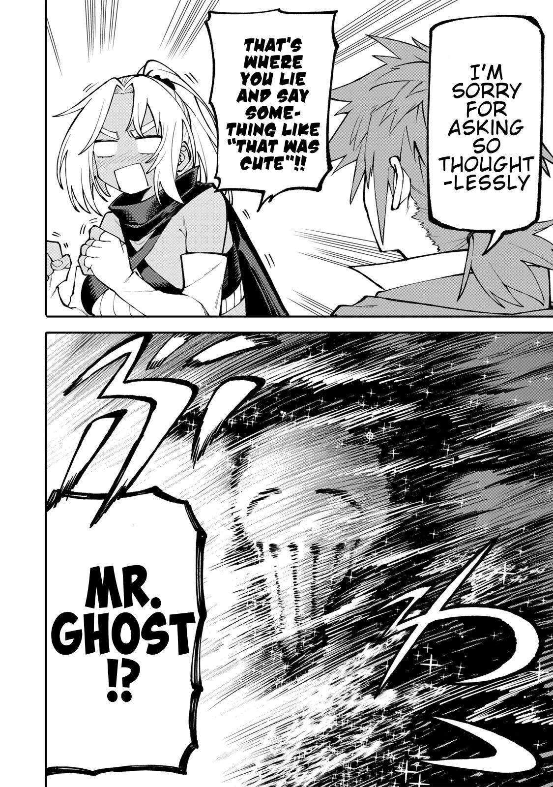 Okaasan Boukensha, Login Bonus de Skill [Shufu] ni Mezamemashita. Shuuichi Moraeru Chirashi de Boukensha Seikatsu Ganbarimasu! Chapter 16 - Page 16