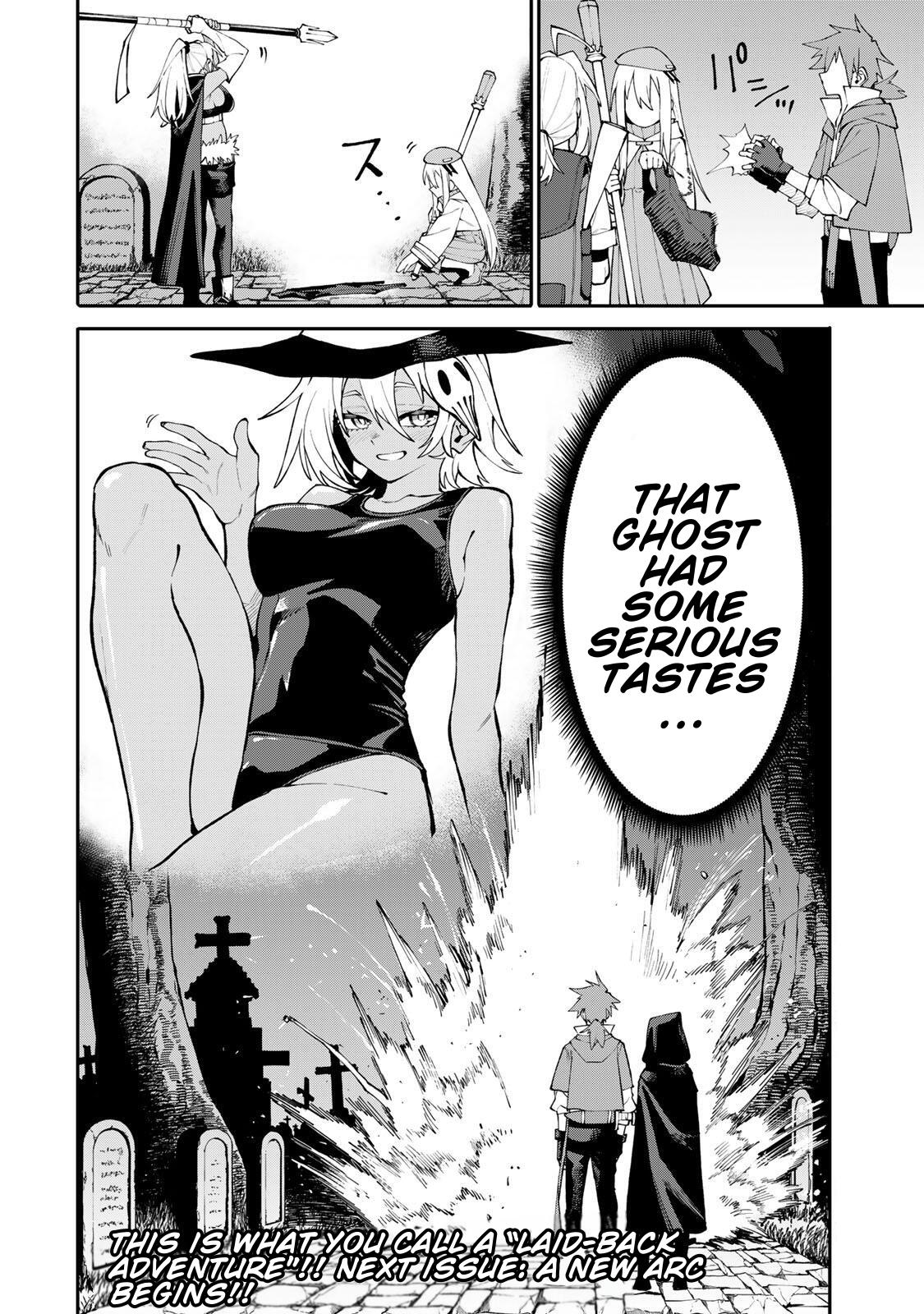 Okaasan Boukensha, Login Bonus de Skill [Shufu] ni Mezamemashita. Shuuichi Moraeru Chirashi de Boukensha Seikatsu Ganbarimasu! Chapter 16 - Page 20