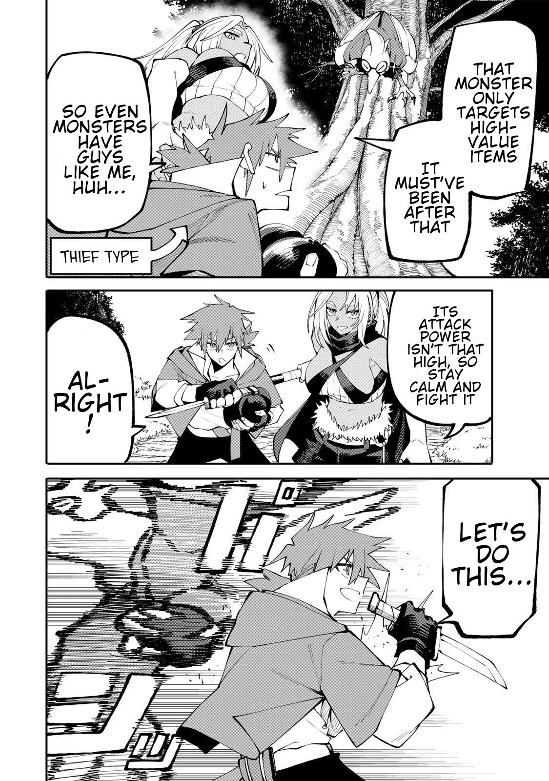 Okaasan Boukensha, Login Bonus de Skill [Shufu] ni Mezamemashita. Shuuichi Moraeru Chirashi de Boukensha Seikatsu Ganbarimasu! Chapter 17 - Page 8