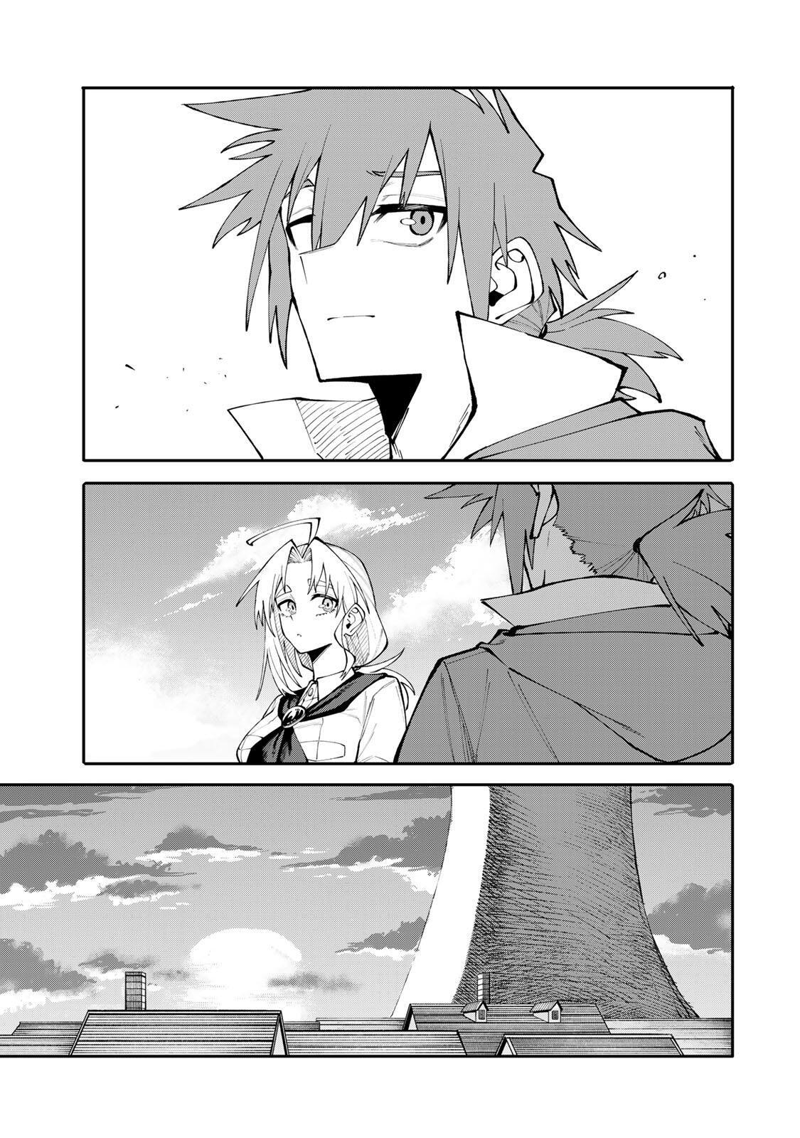 Okaasan Boukensha, Login Bonus de Skill [Shufu] ni Mezamemashita. Shuuichi Moraeru Chirashi de Boukensha Seikatsu Ganbarimasu! Chapter 17 - Page 15