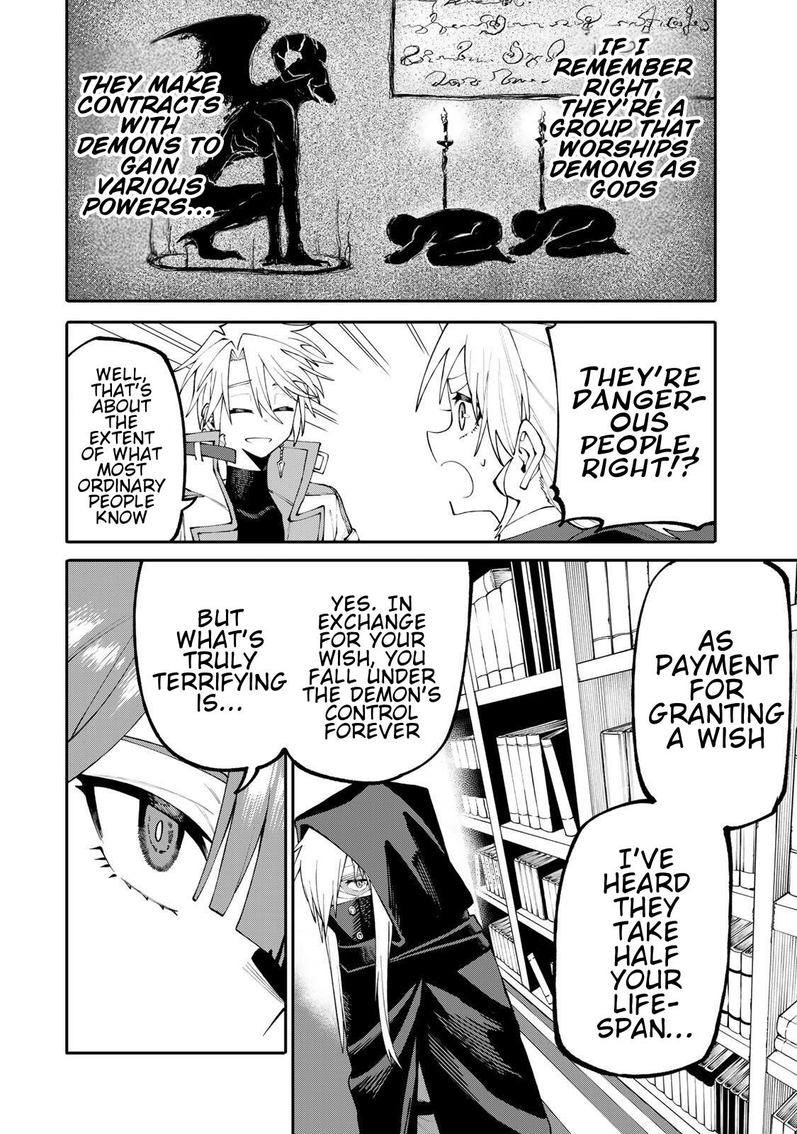 Okaasan Boukensha, Login Bonus de Skill [Shufu] ni Mezamemashita. Shuuichi Moraeru Chirashi de Boukensha Seikatsu Ganbarimasu! Chapter 18 - Page 14