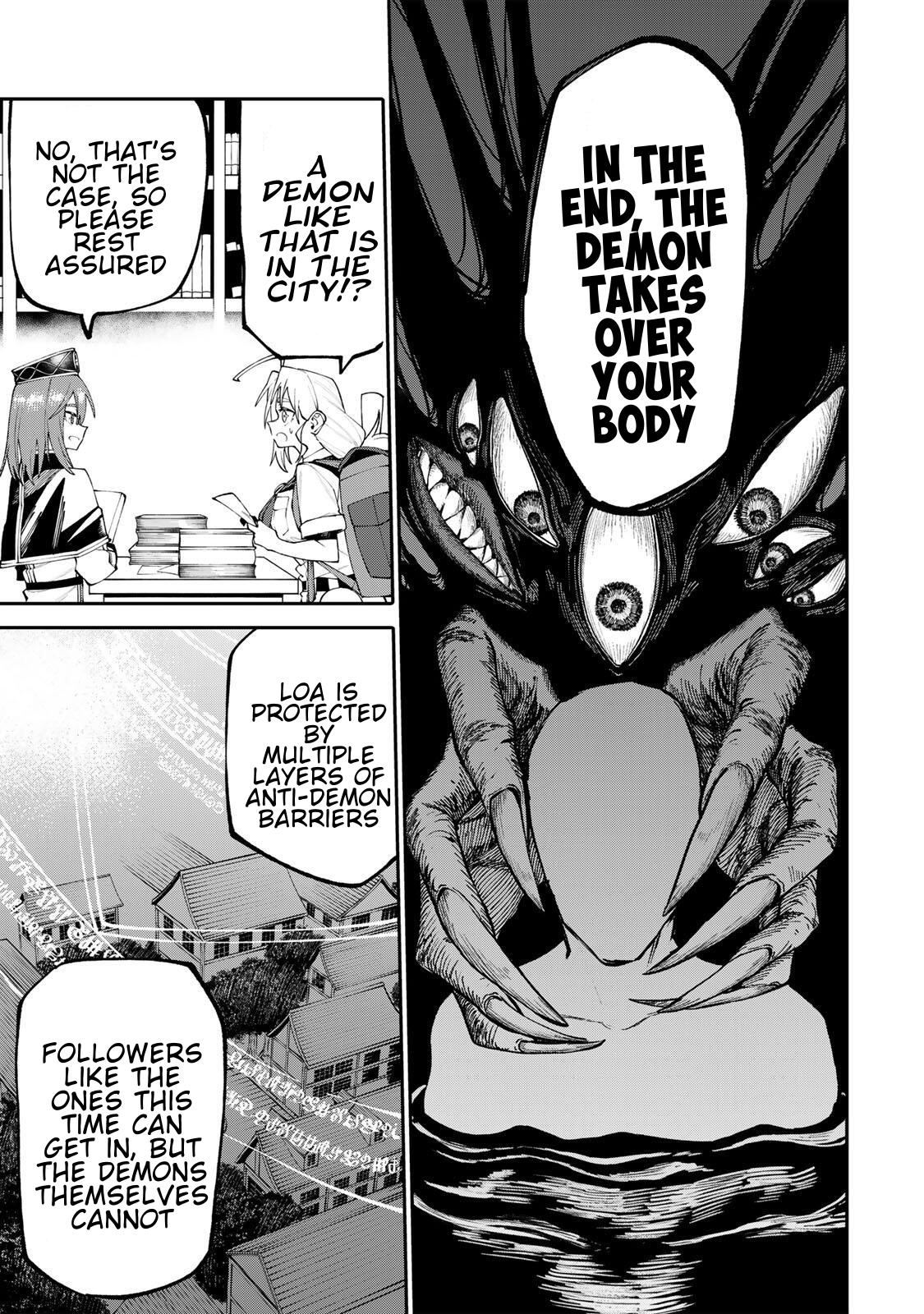 Okaasan Boukensha, Login Bonus de Skill [Shufu] ni Mezamemashita. Shuuichi Moraeru Chirashi de Boukensha Seikatsu Ganbarimasu! Chapter 18 - Page 15