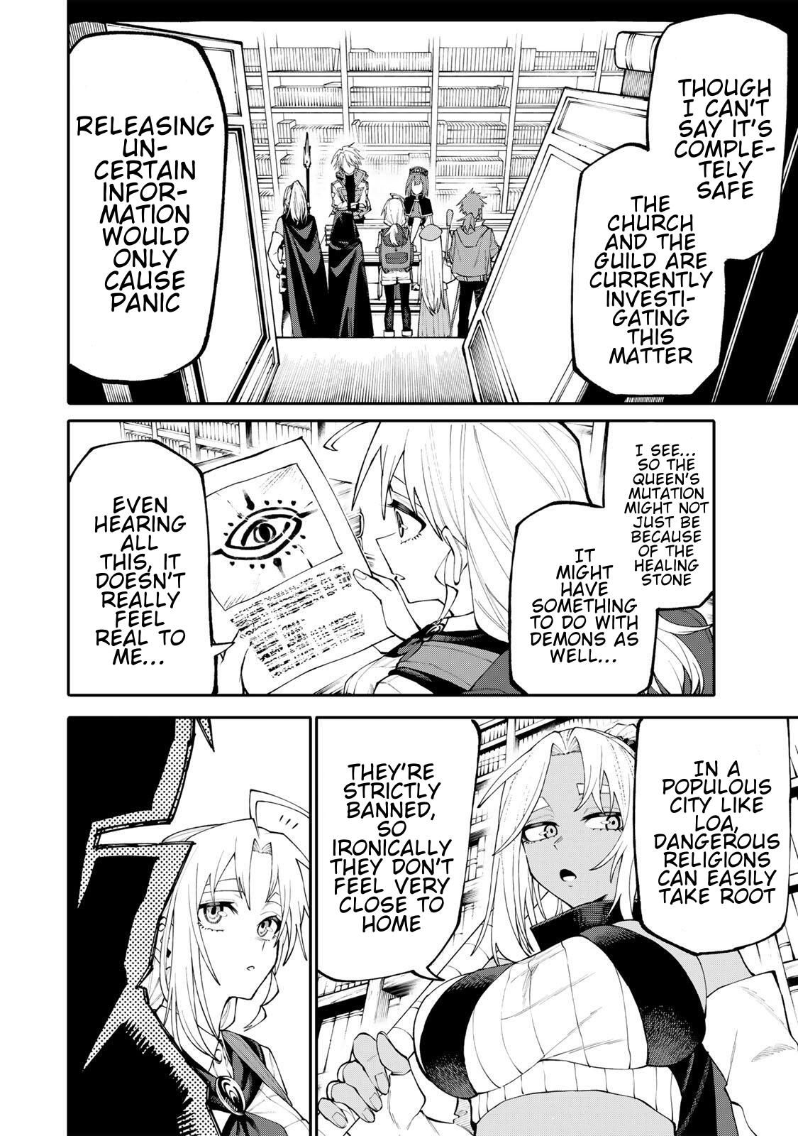 Okaasan Boukensha, Login Bonus de Skill [Shufu] ni Mezamemashita. Shuuichi Moraeru Chirashi de Boukensha Seikatsu Ganbarimasu! Chapter 18 - Page 16