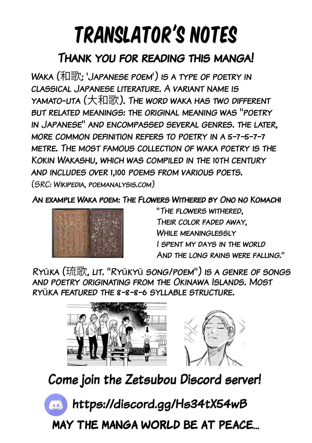 Okinawa de Suki ni Natta ko ga Hougen Sugite Tsura Sugiru Chapter 47 - Page 12