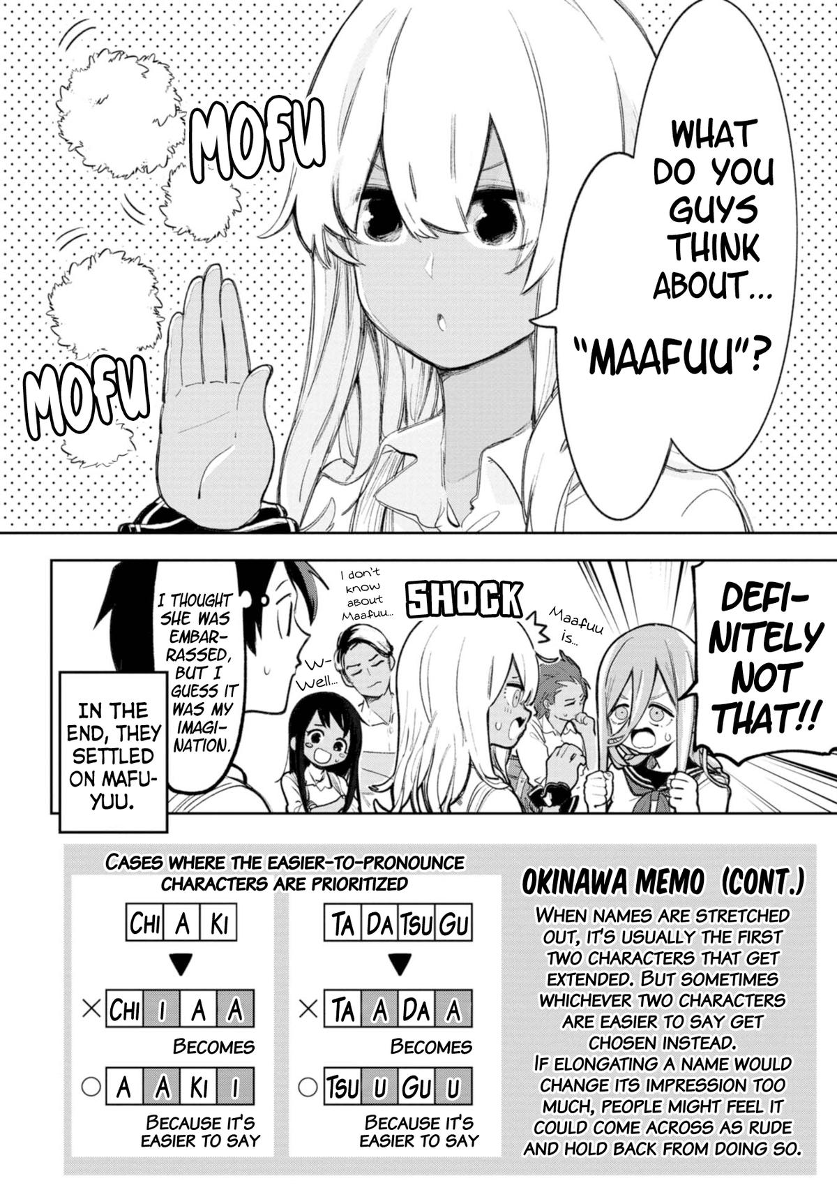 Okinawa de Suki ni Natta ko ga Hougen Sugite Tsura Sugiru Chapter 48 - Page 8