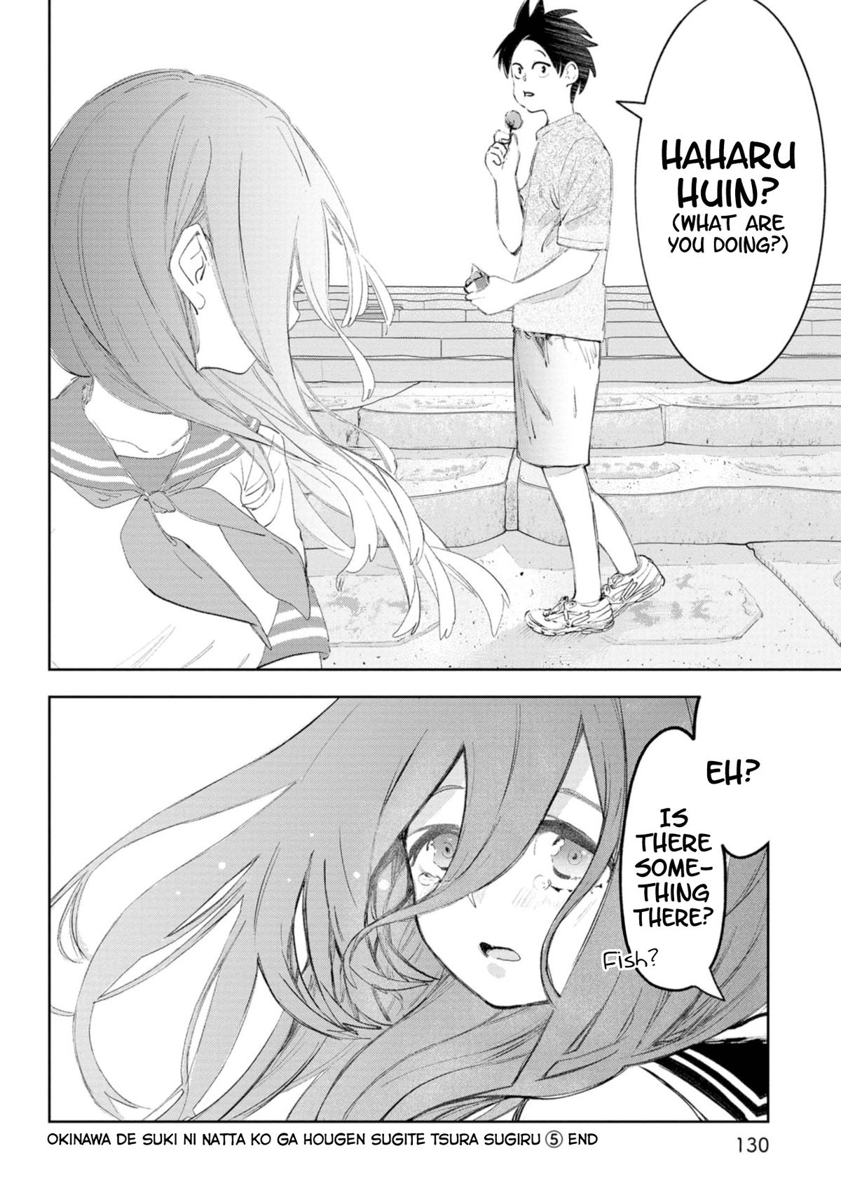 Okinawa de Suki ni Natta ko ga Hougen Sugite Tsura Sugiru Chapter 49 - Page 12