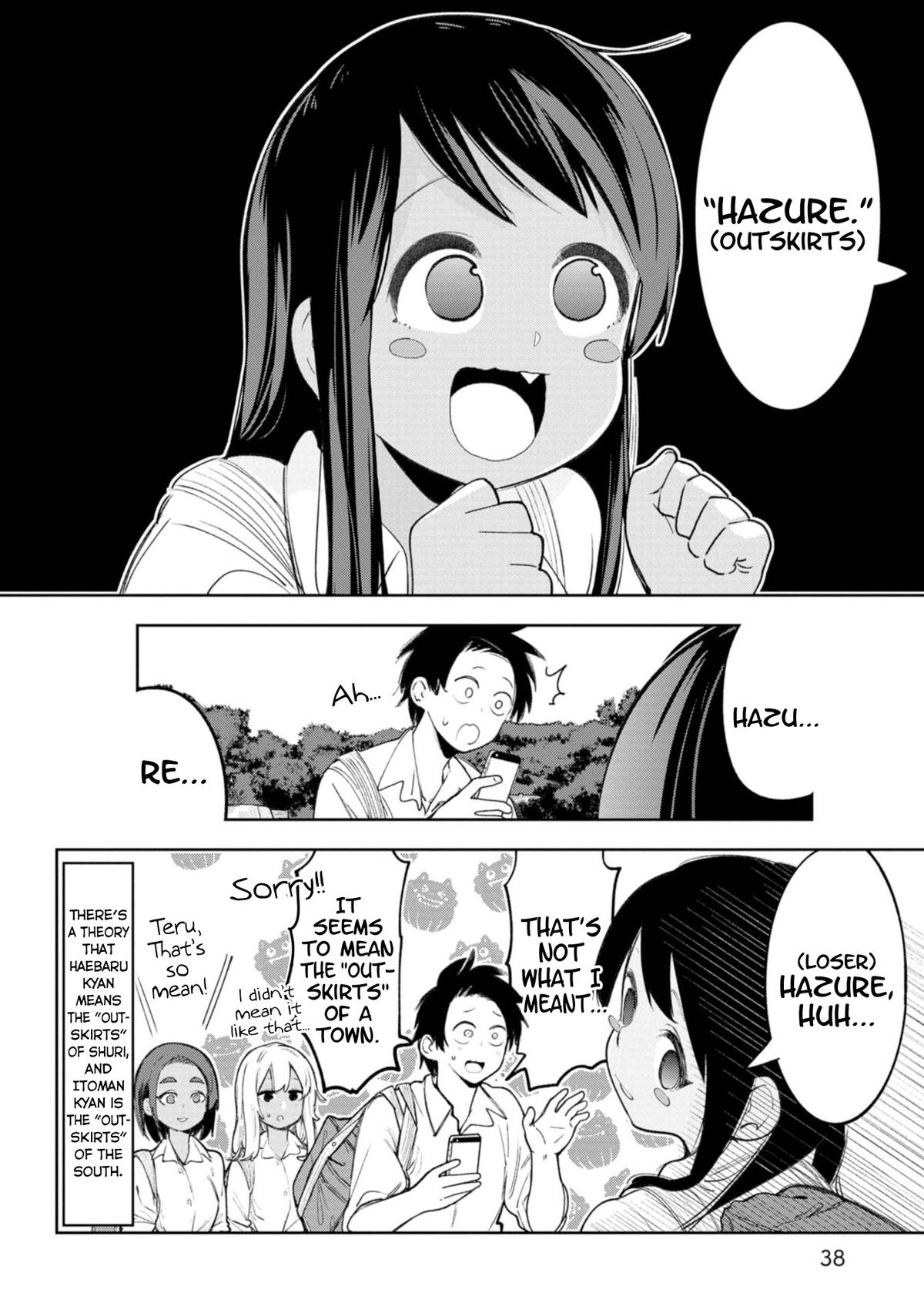 Okinawa de Suki ni Natta ko ga Hougen Sugite Tsura Sugiru Chapter 51 - Page 12