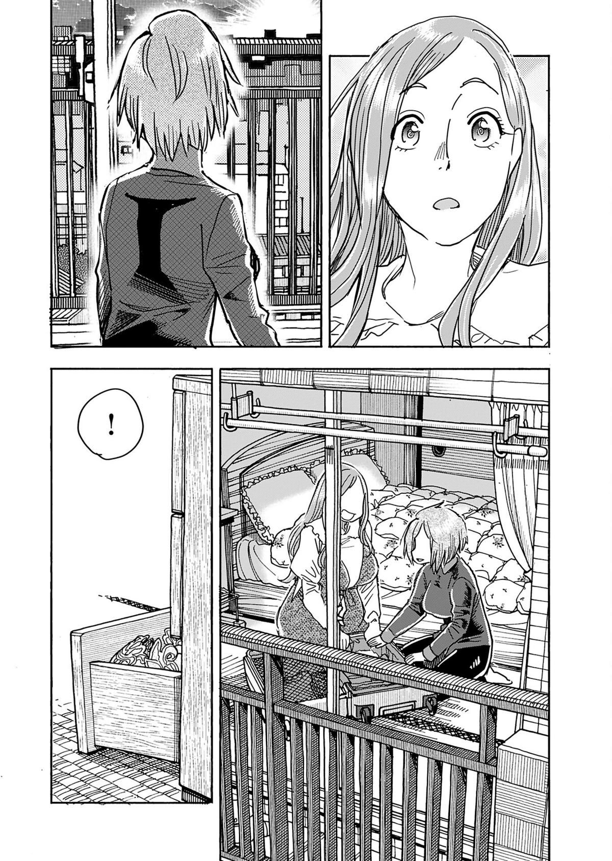 Okusan Chapter 154 - Page 9