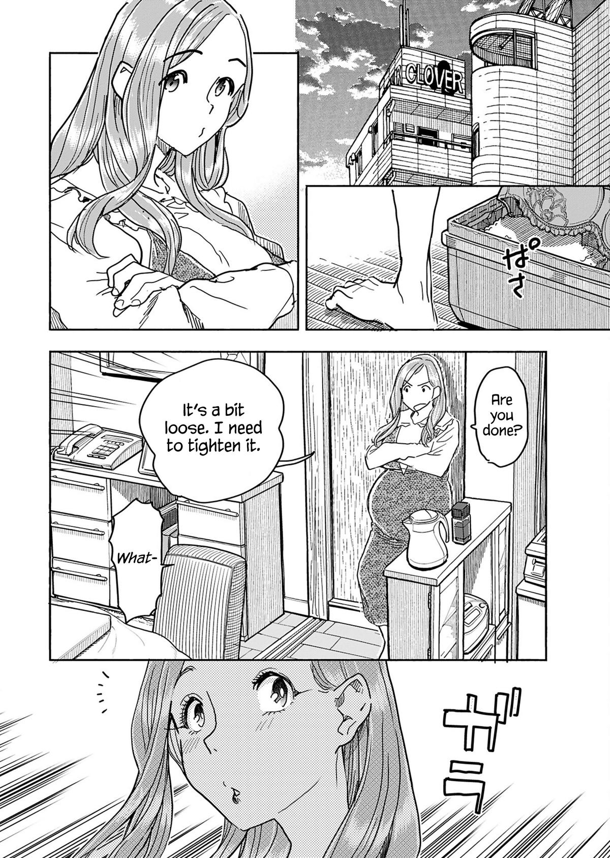 Okusan Chapter 154 - Page 15