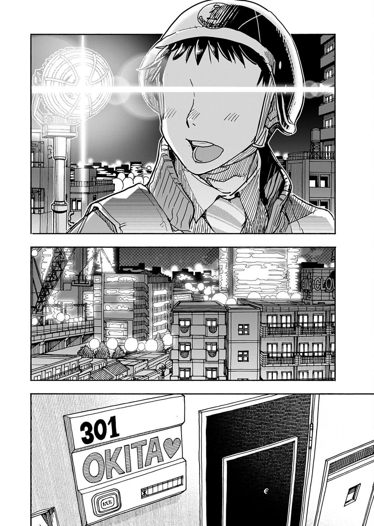 Okusan Chapter 155 - Page 6