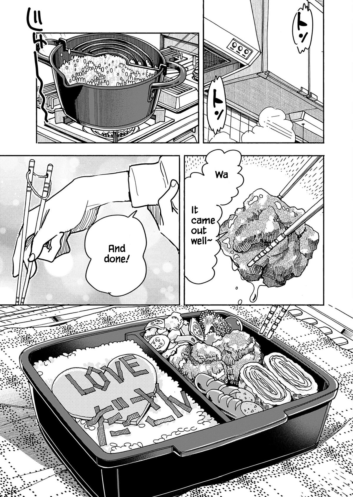 Okusan Chapter 155 - Page 7