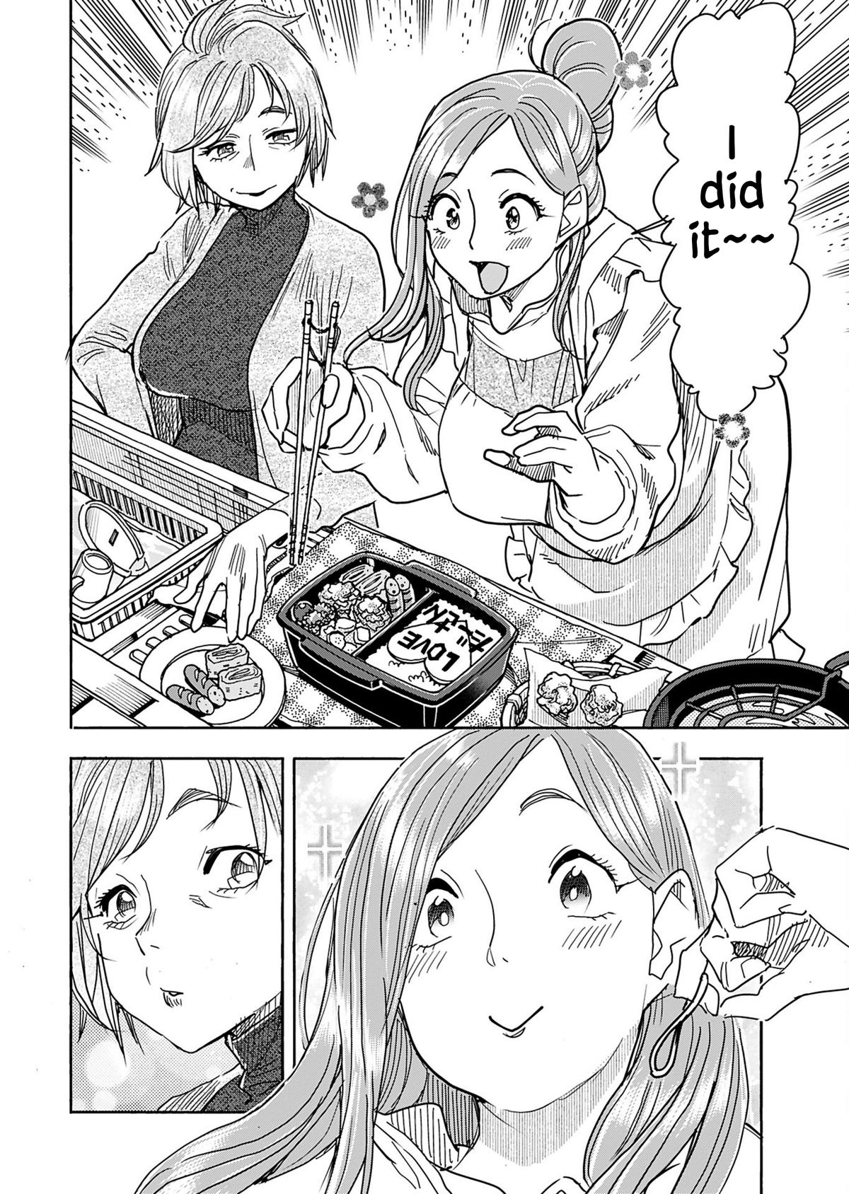 Okusan Chapter 155 - Page 8