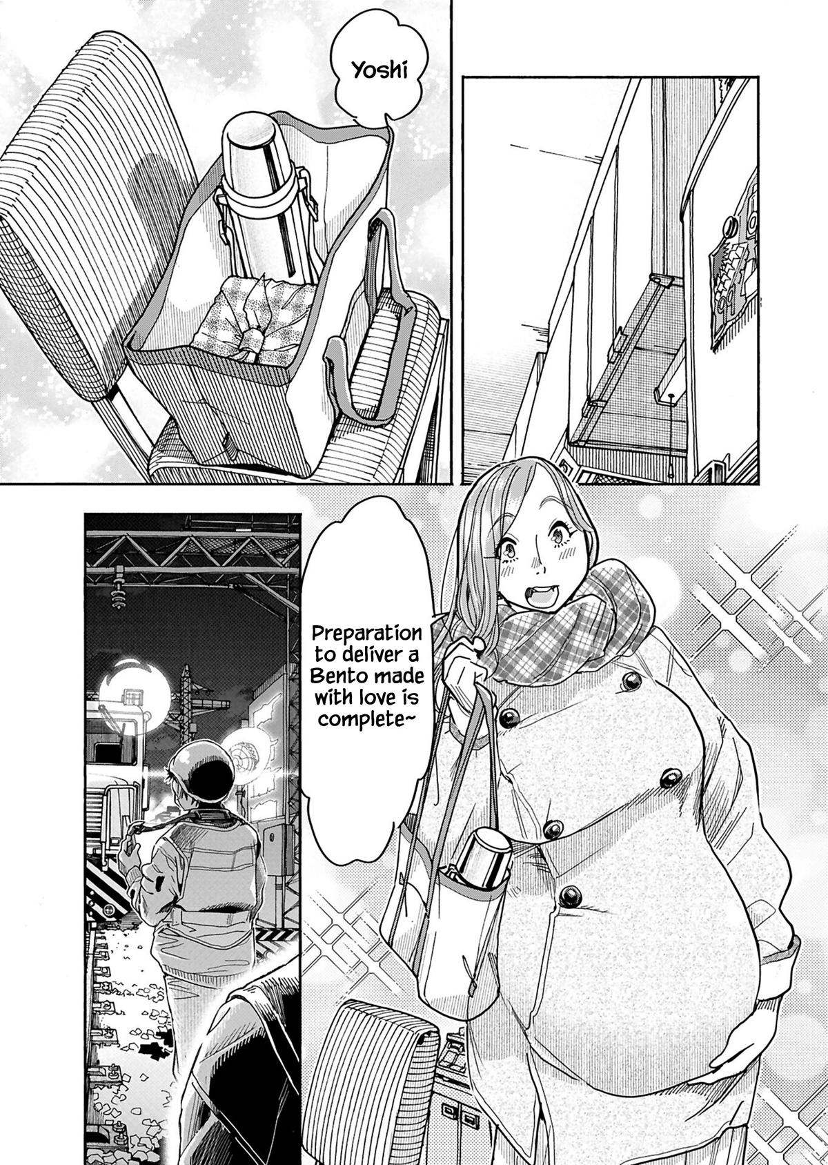 Okusan Chapter 155 - Page 11