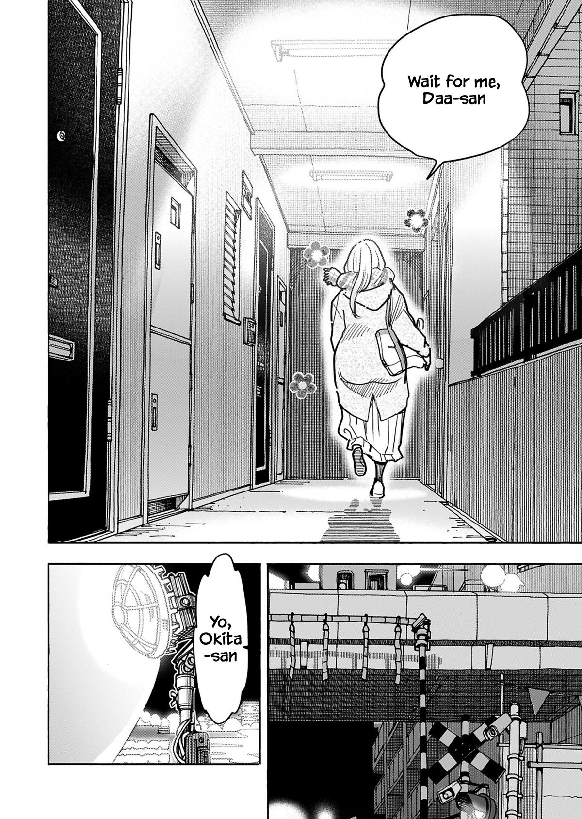 Okusan Chapter 155 - Page 12