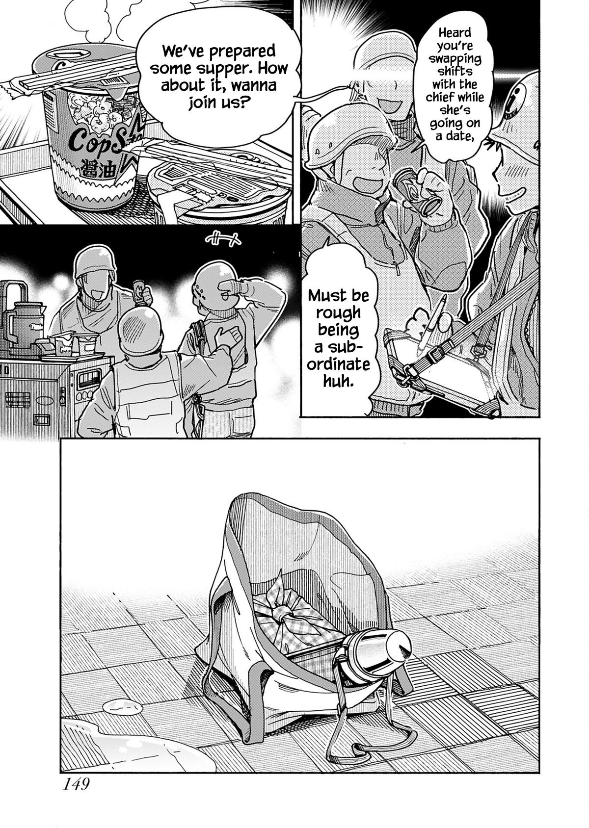 Okusan Chapter 155 - Page 13