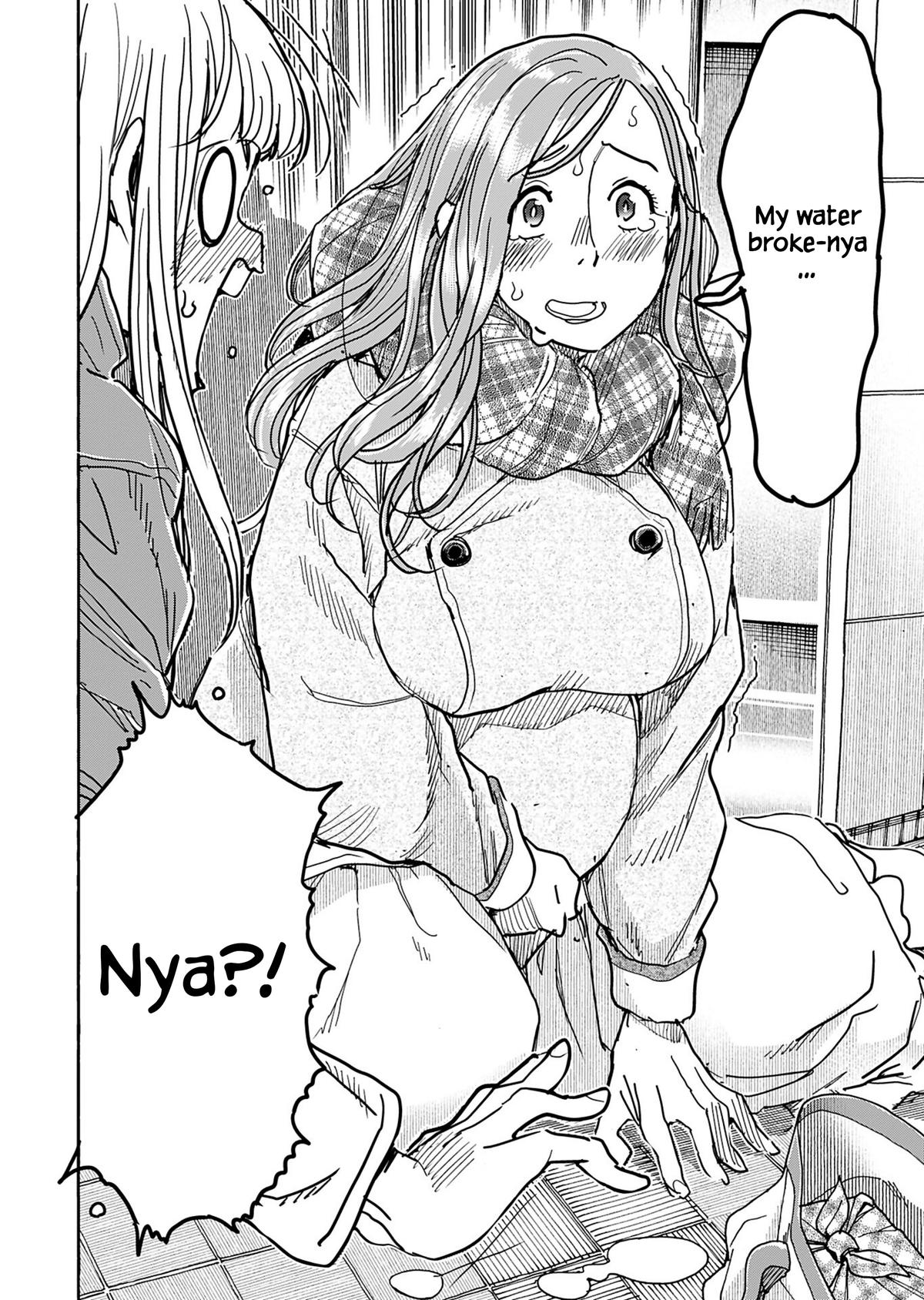 Okusan Chapter 155 - Page 16