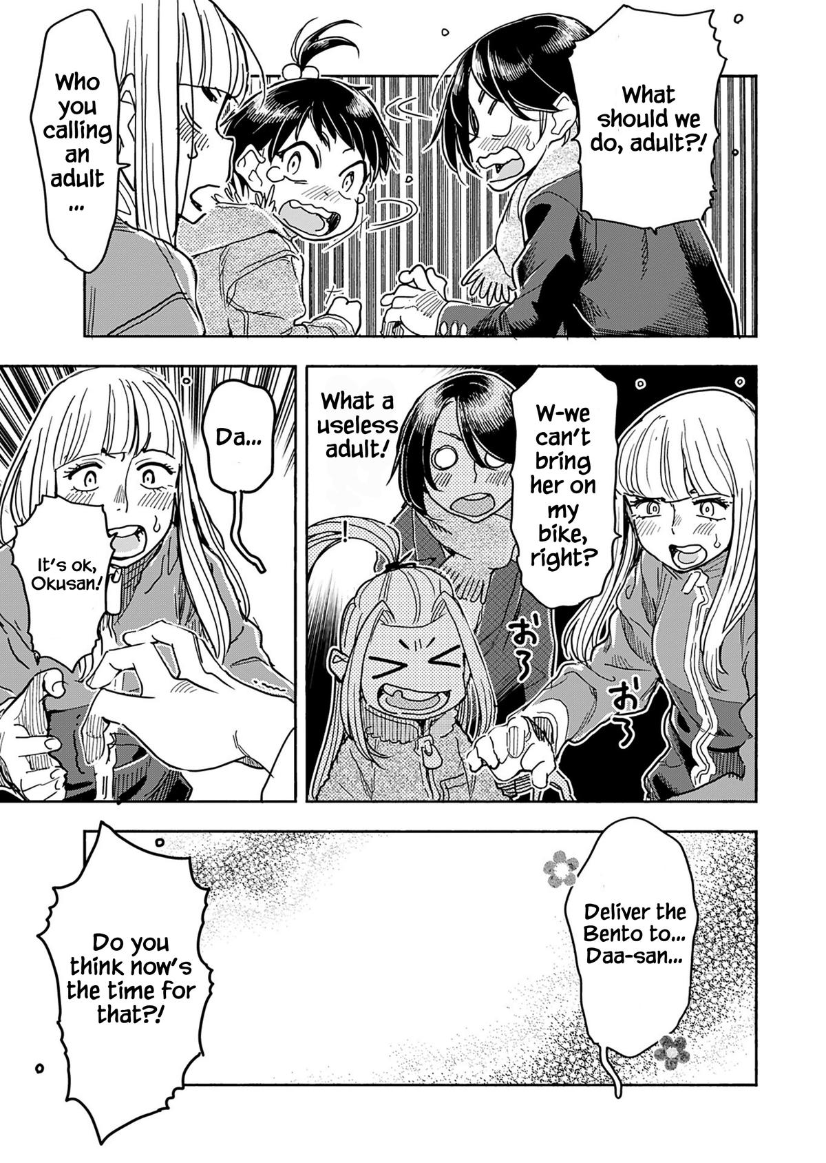 Okusan Chapter 155 - Page 17