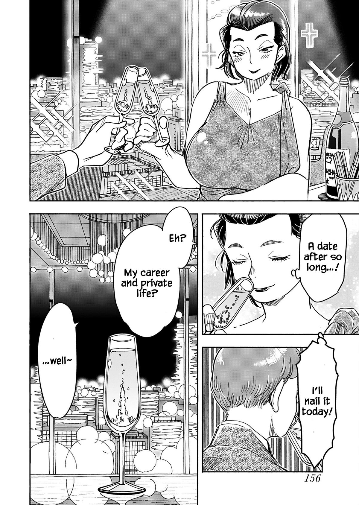 Okusan Chapter 155 - Page 20