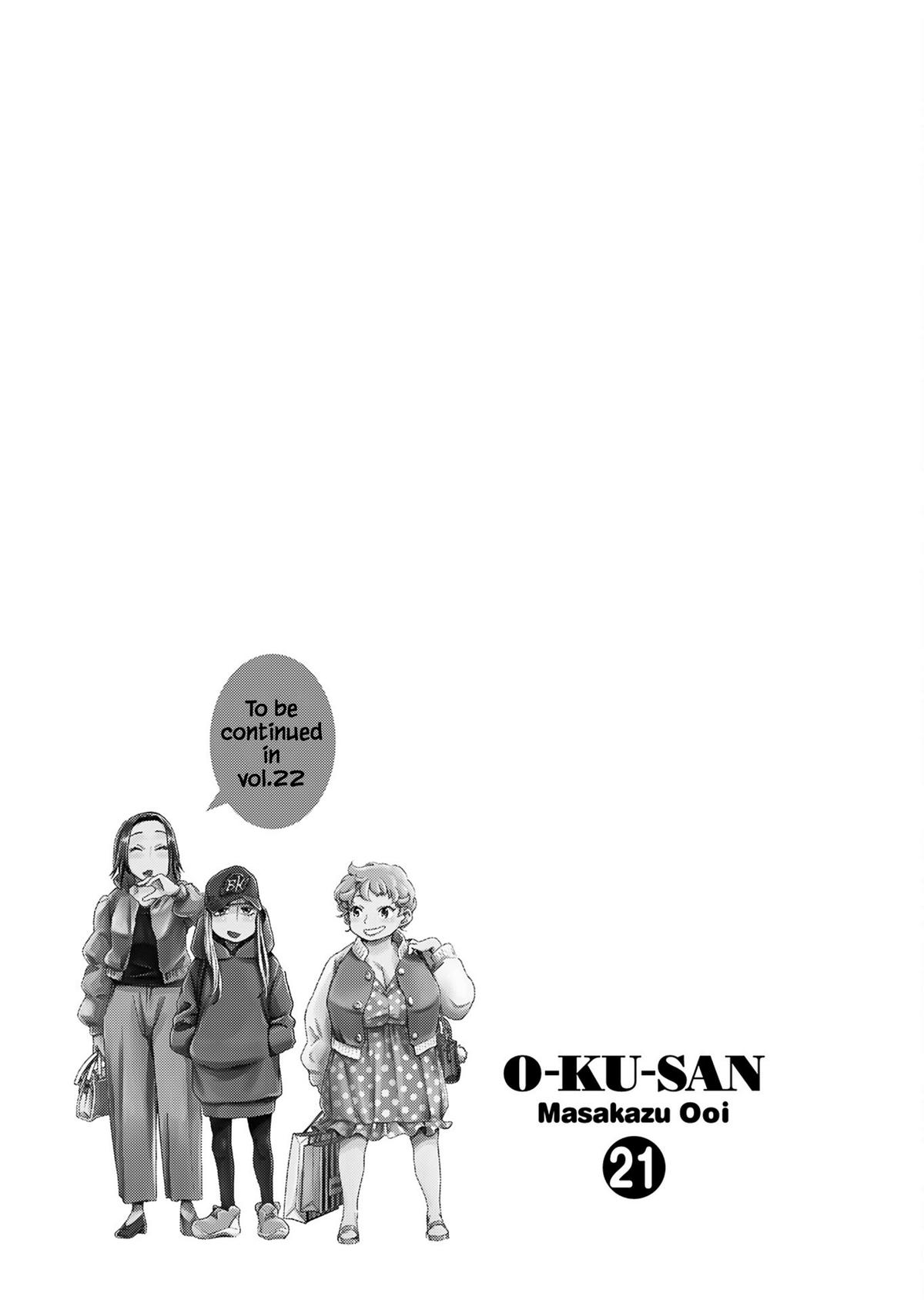 Okusan Chapter 155 - Page 23