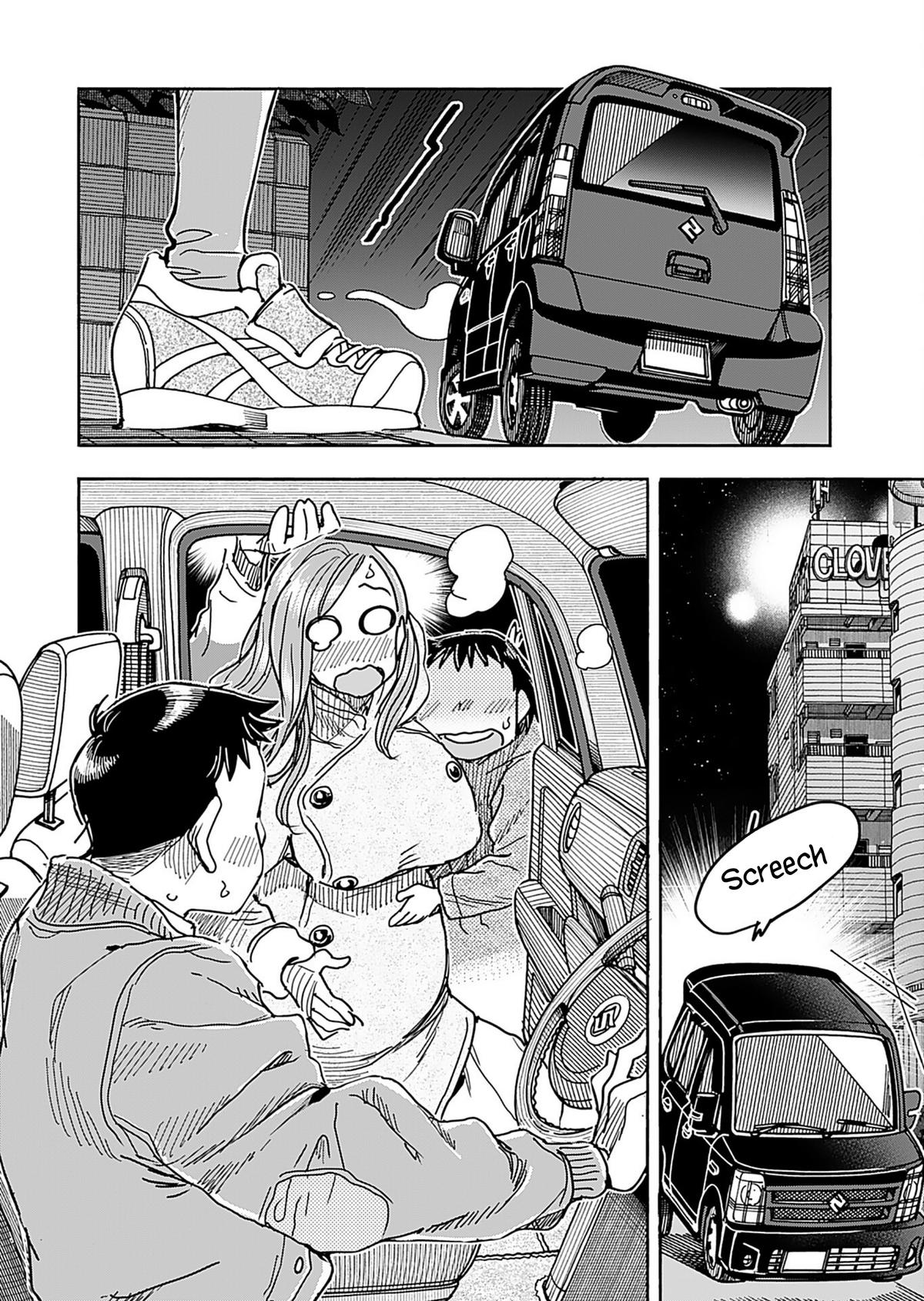 Okusan Chapter 156 - Page 8