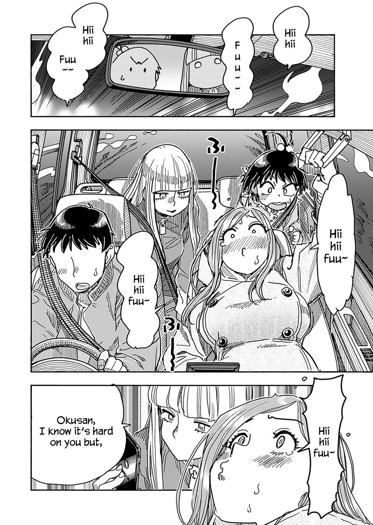 Okusan Chapter 156 - Page 12