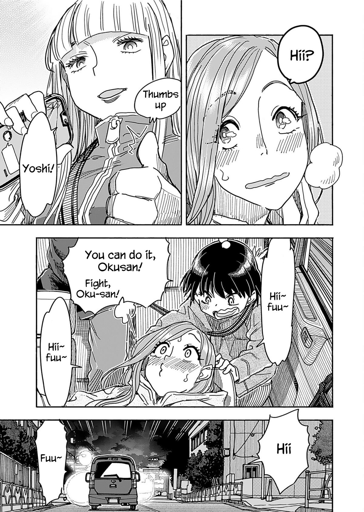 Okusan Chapter 156 - Page 15