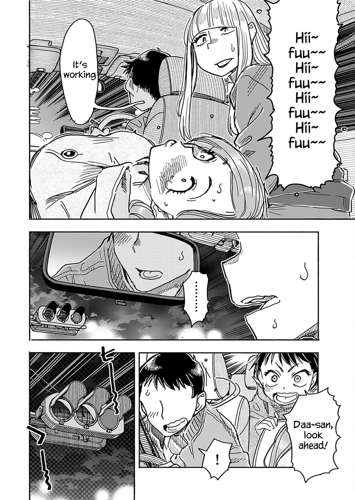 Okusan Chapter 156 - Page 16